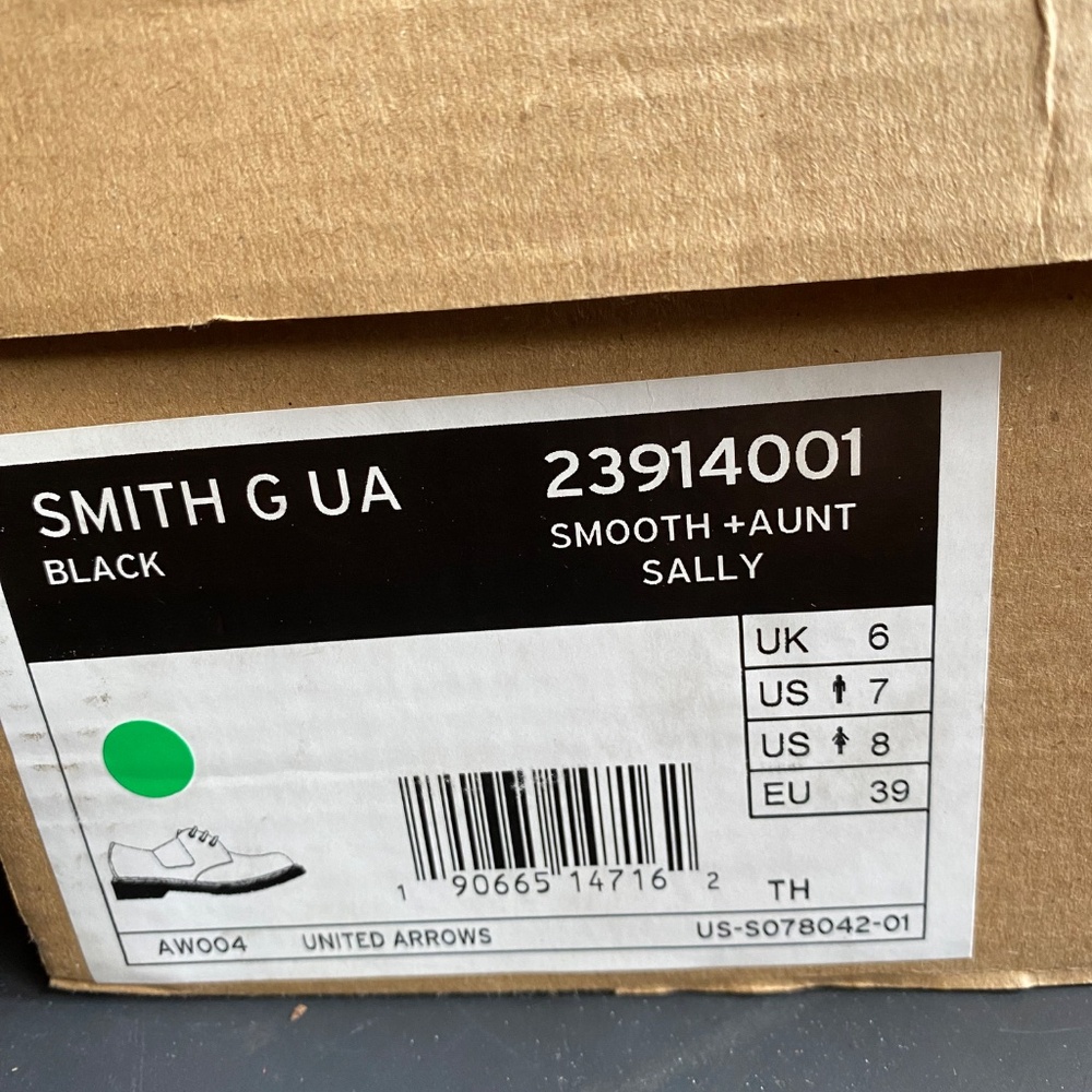 Dr. Martens Smith G UA Smooth + Aunt Sally Japan Exclusive - Picture 3 of 7